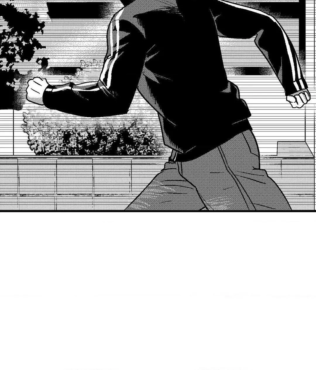 The Man At Night - Chapter 80 Page 80