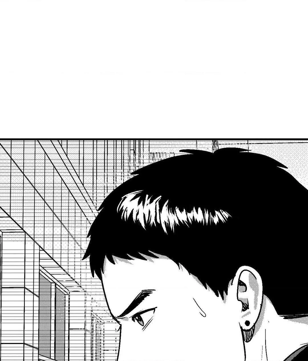 The Man At Night - Chapter 80 Page 81