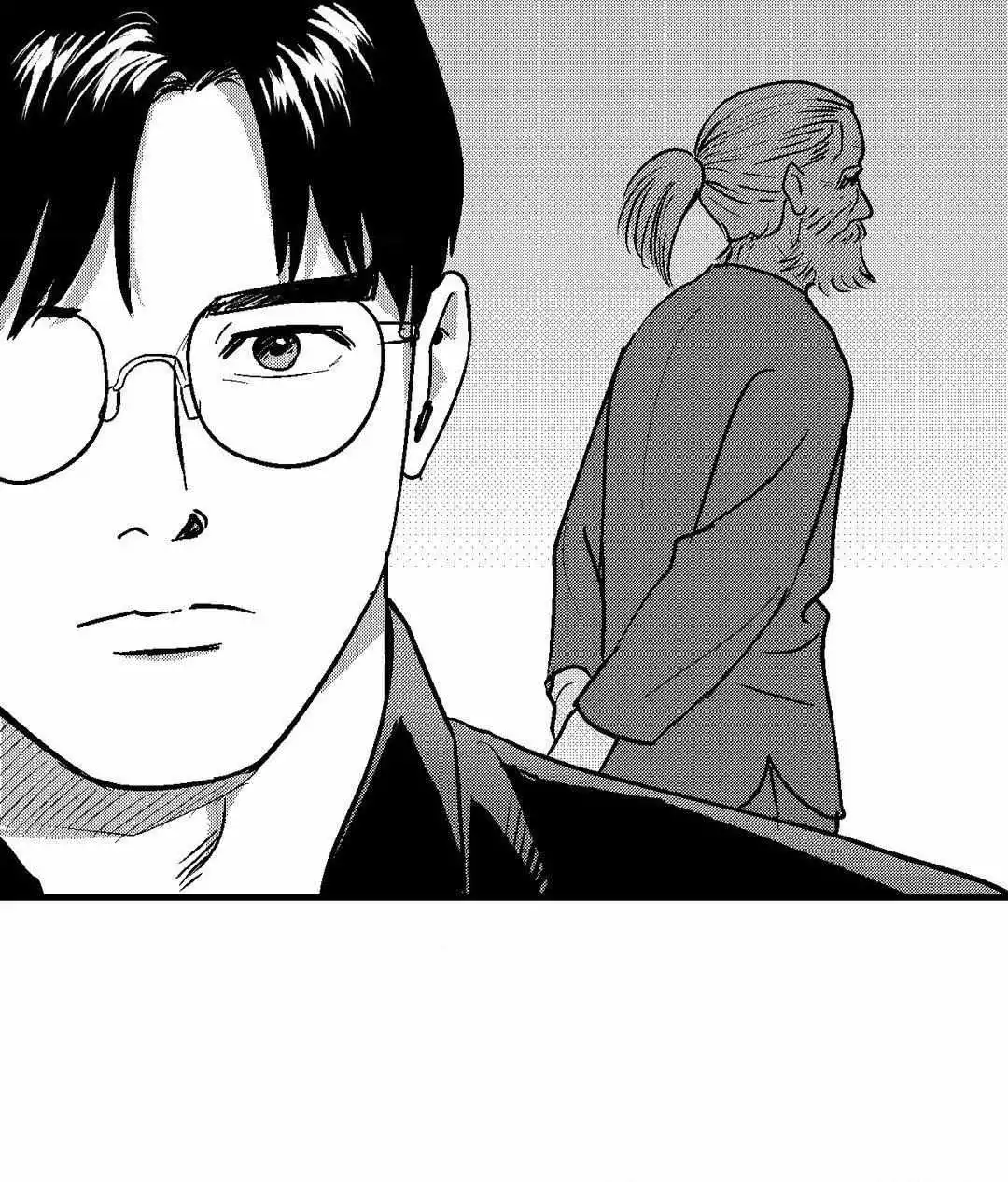 The Man At Night - Chapter 81 Page 20