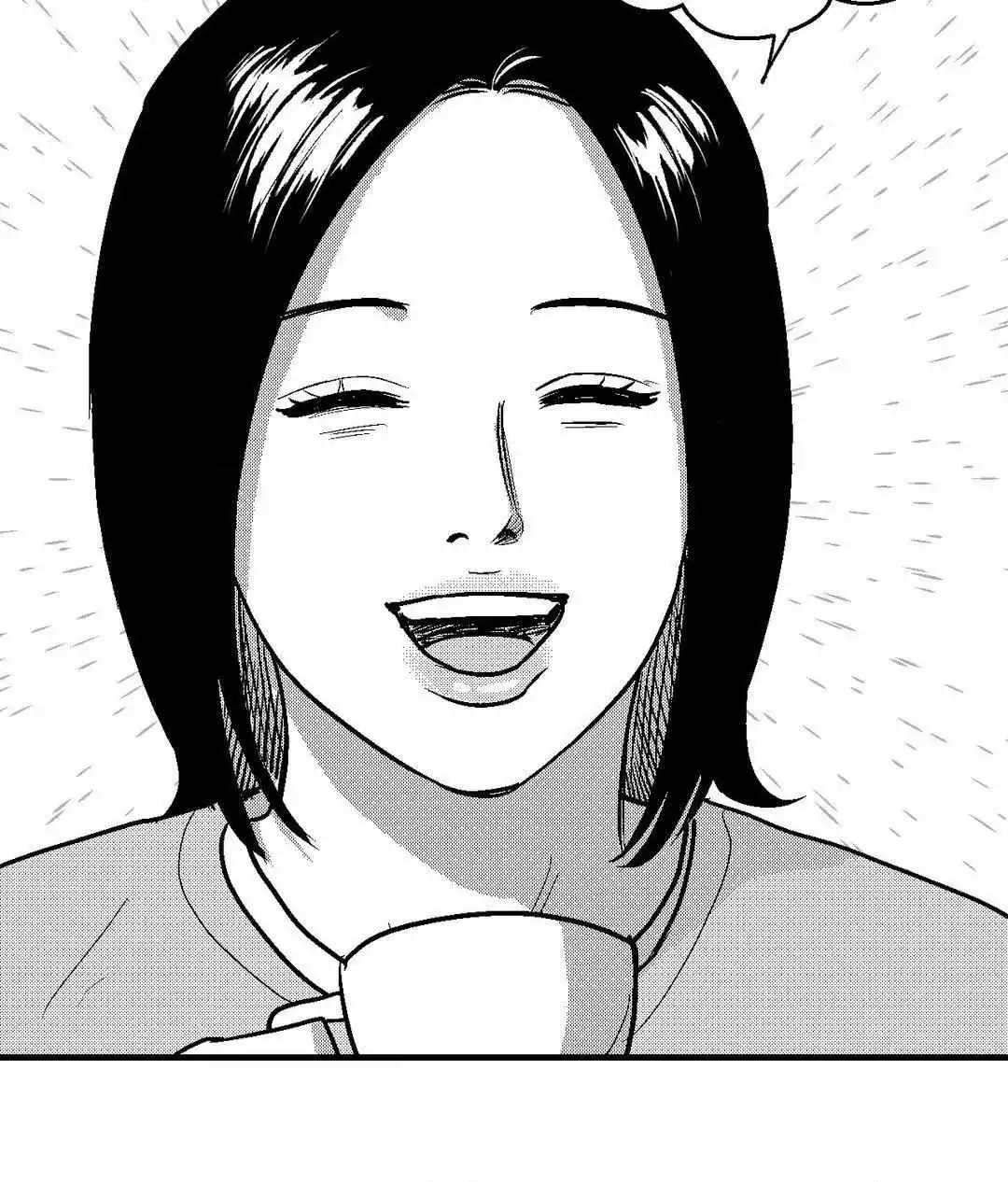 The Man At Night - Chapter 81 Page 70