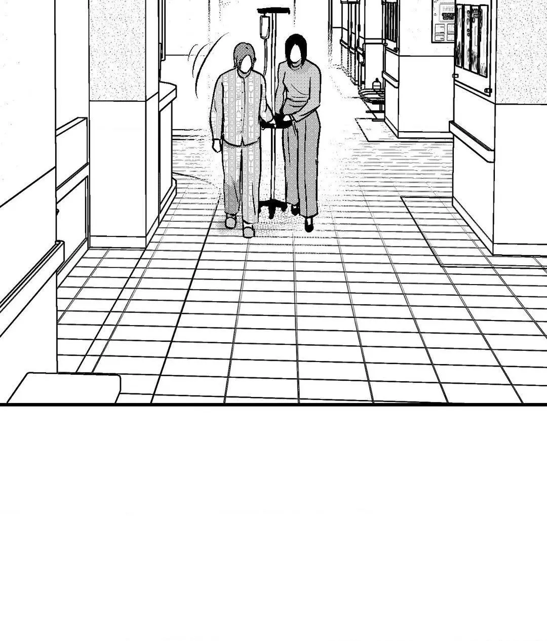 The Man At Night - Chapter 81 Page 78