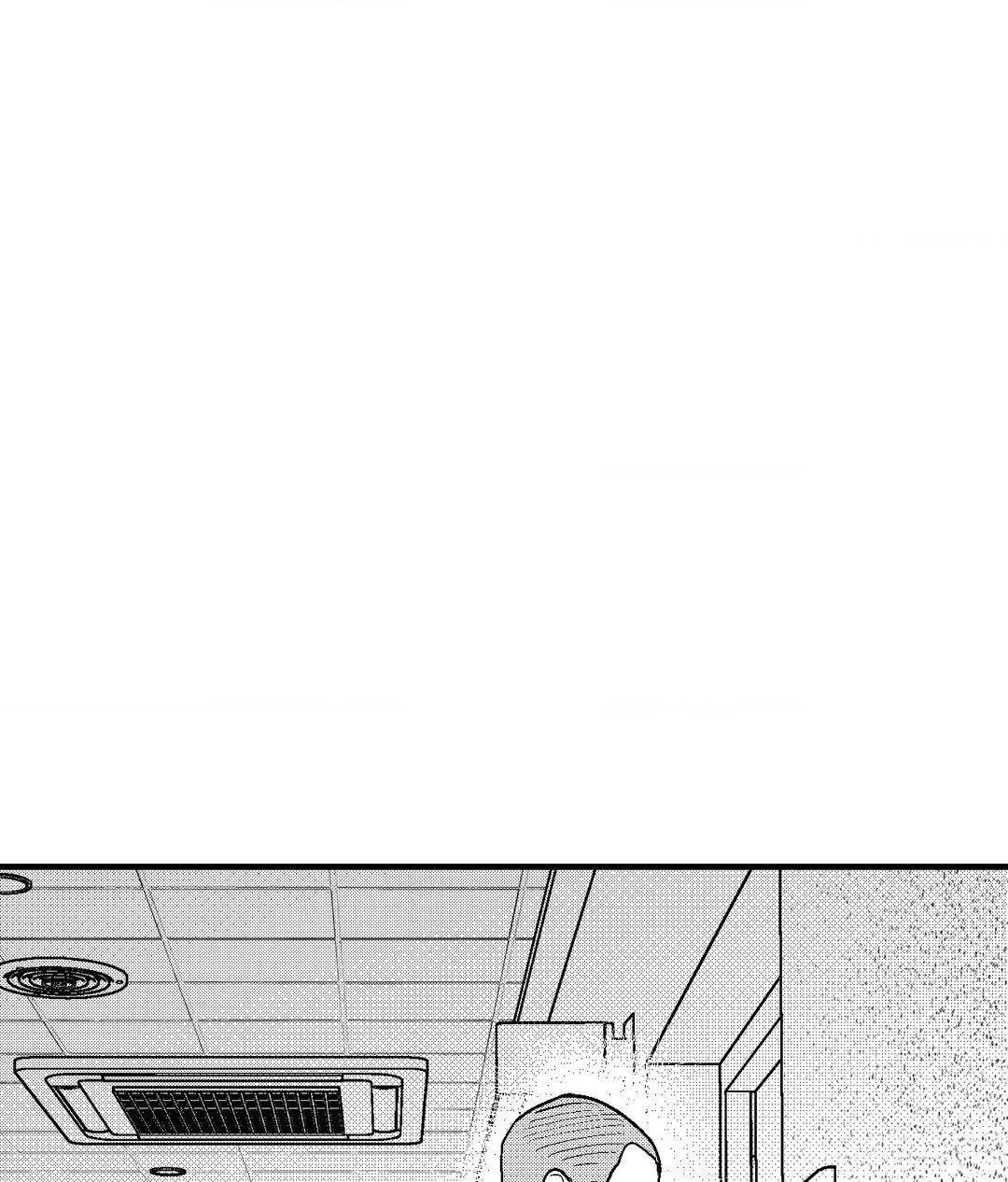 The Man At Night - Chapter 81 Page 80