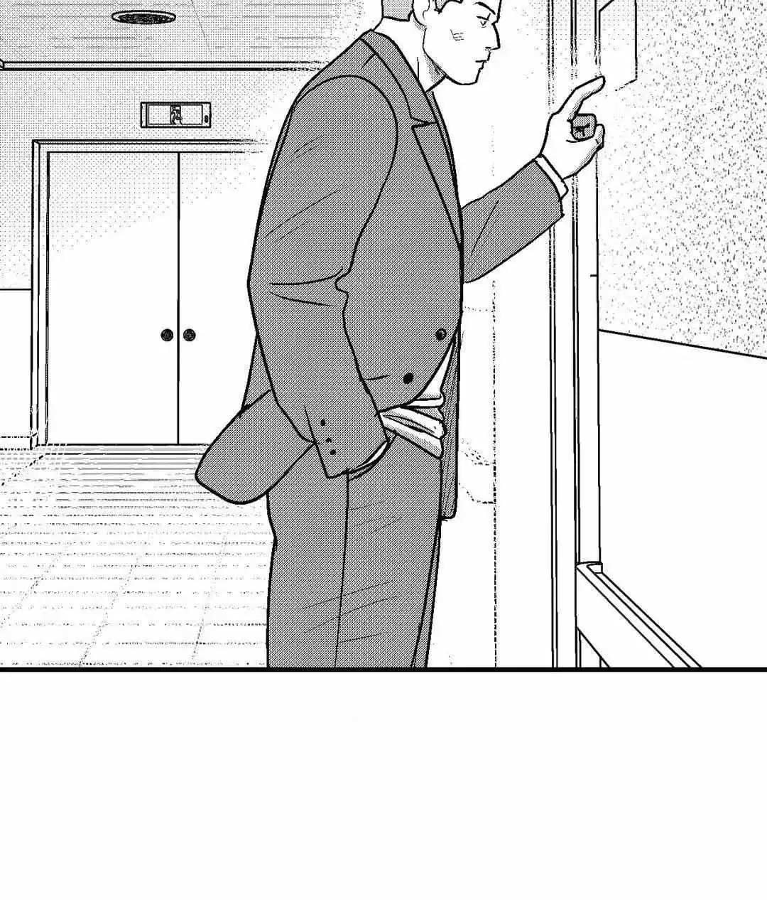 The Man At Night - Chapter 81 Page 81