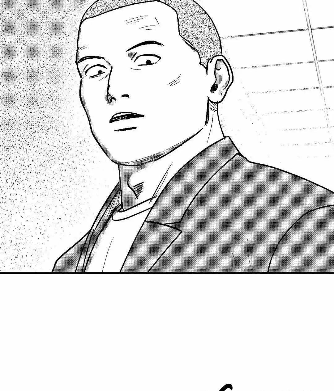 The Man At Night - Chapter 81 Page 85