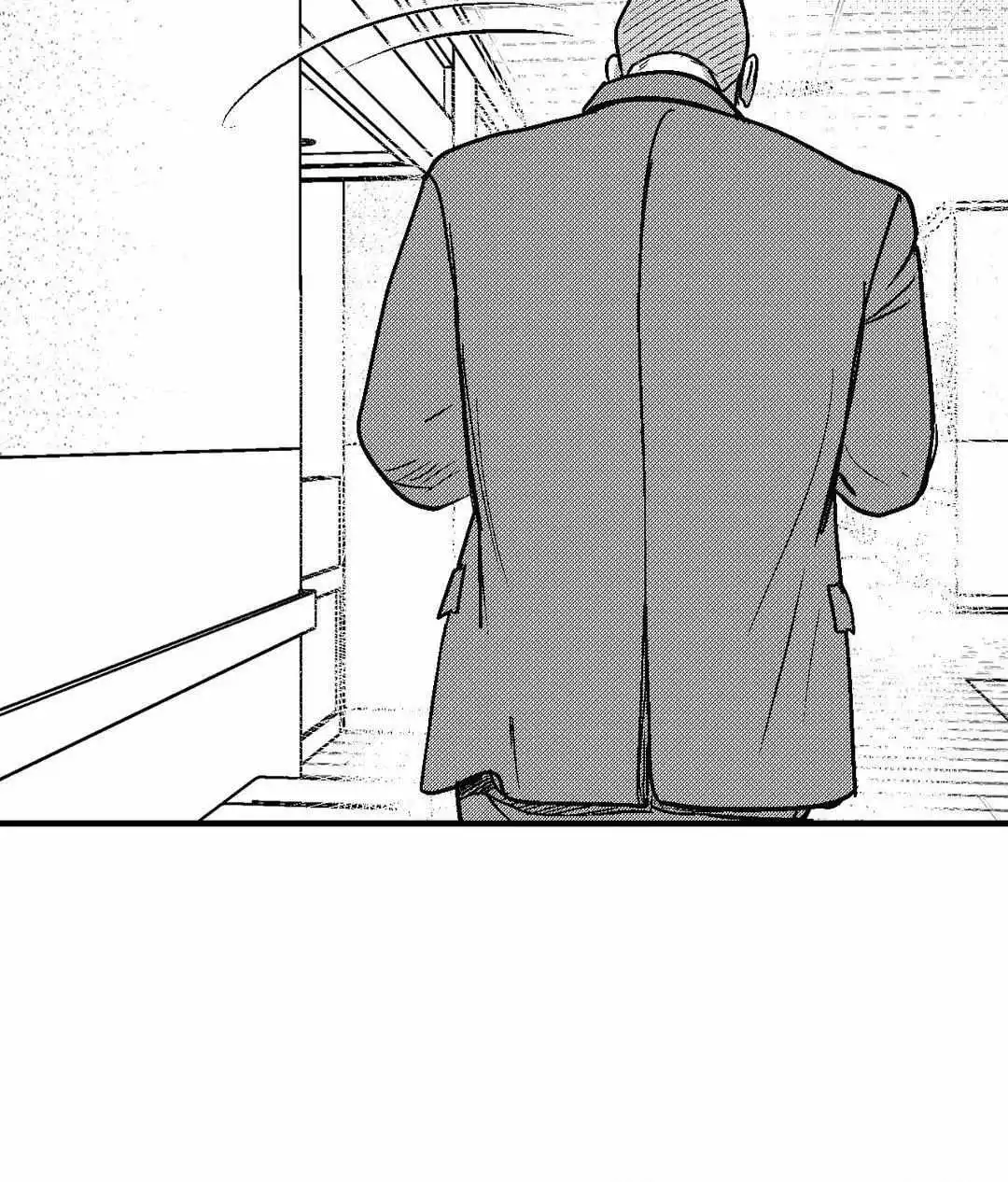 The Man At Night - Chapter 81 Page 89