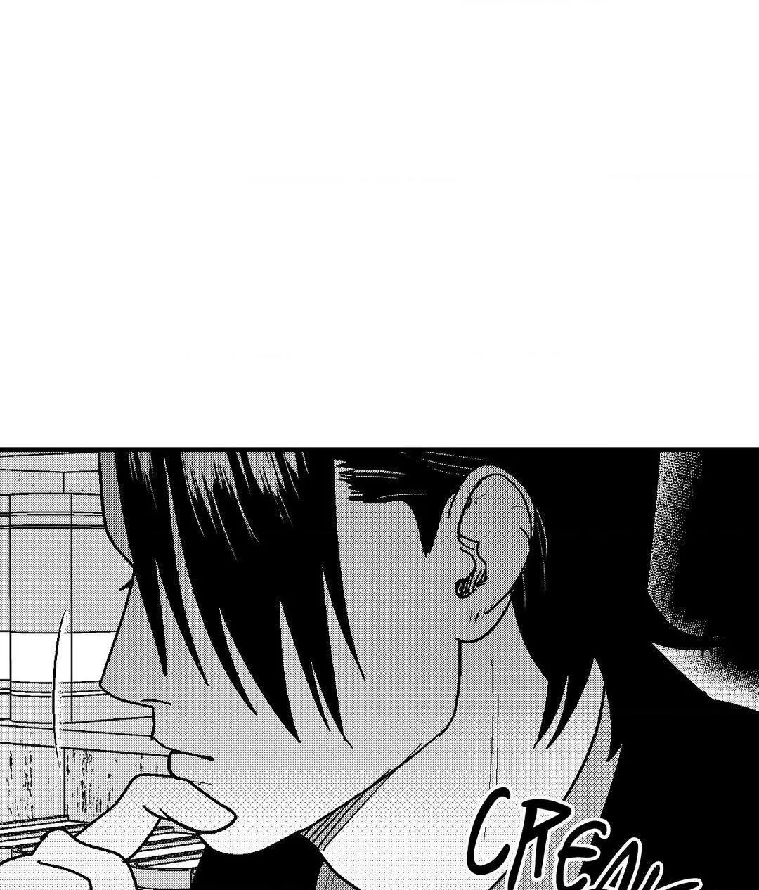 The Man At Night - Chapter 82 Page 6