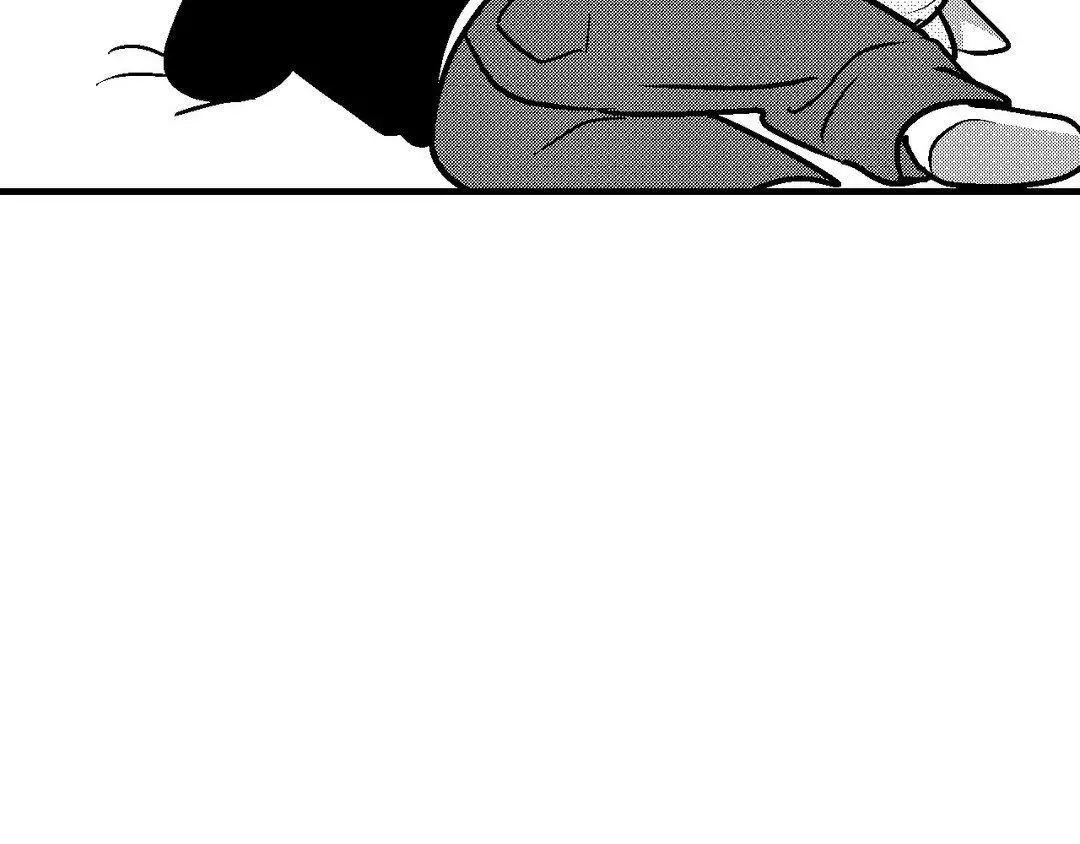 The Man At Night - Chapter 82 Page 12