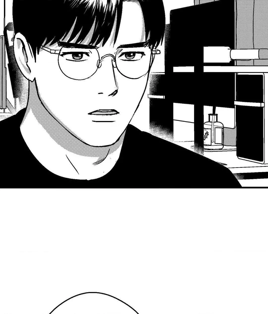 The Man At Night - Chapter 82 Page 22