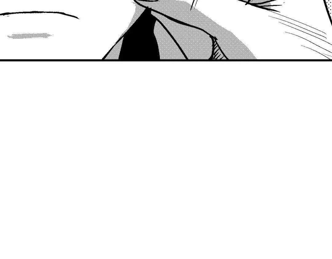 The Man At Night - Chapter 82 Page 33