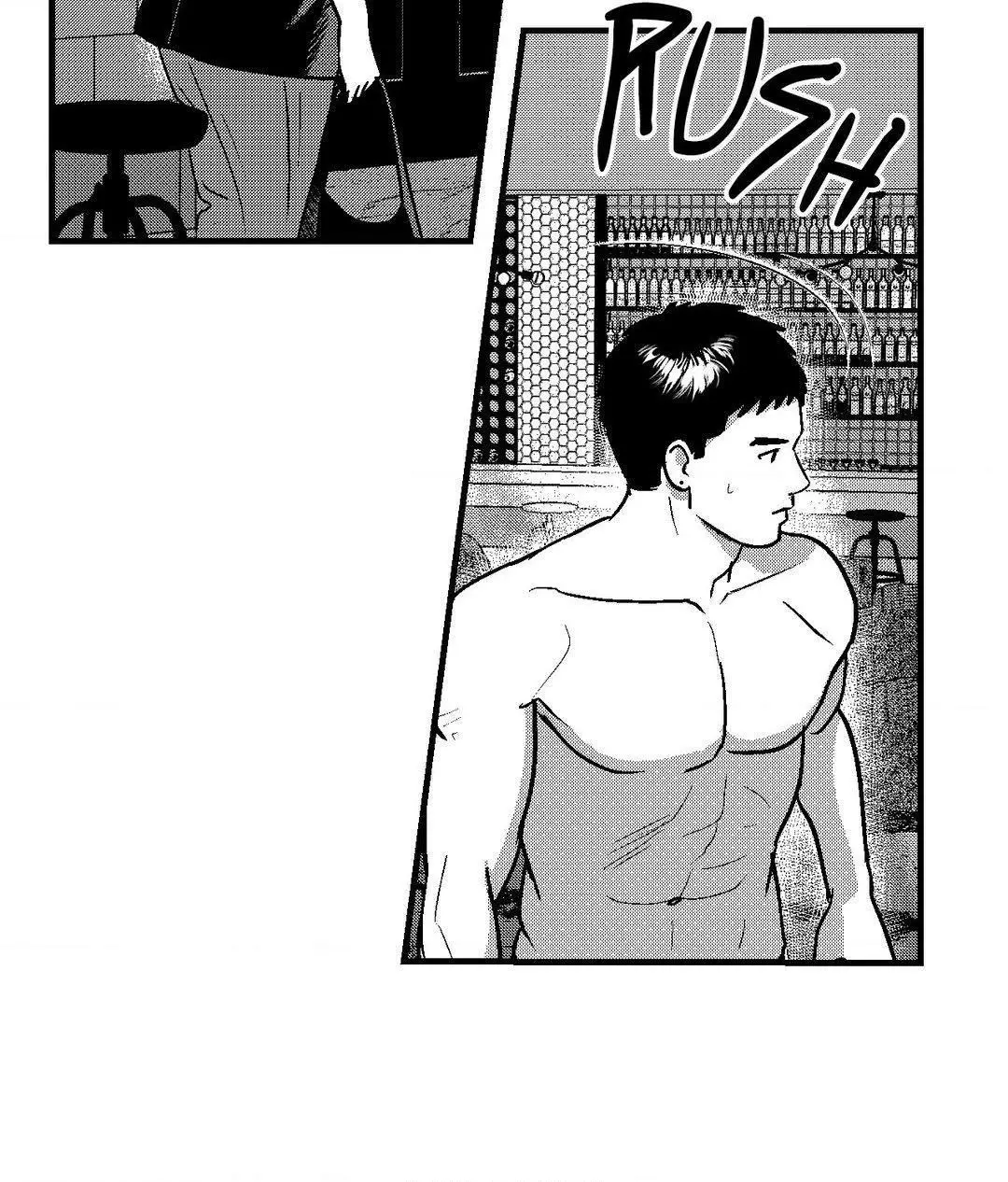 The Man At Night - Chapter 82 Page 49