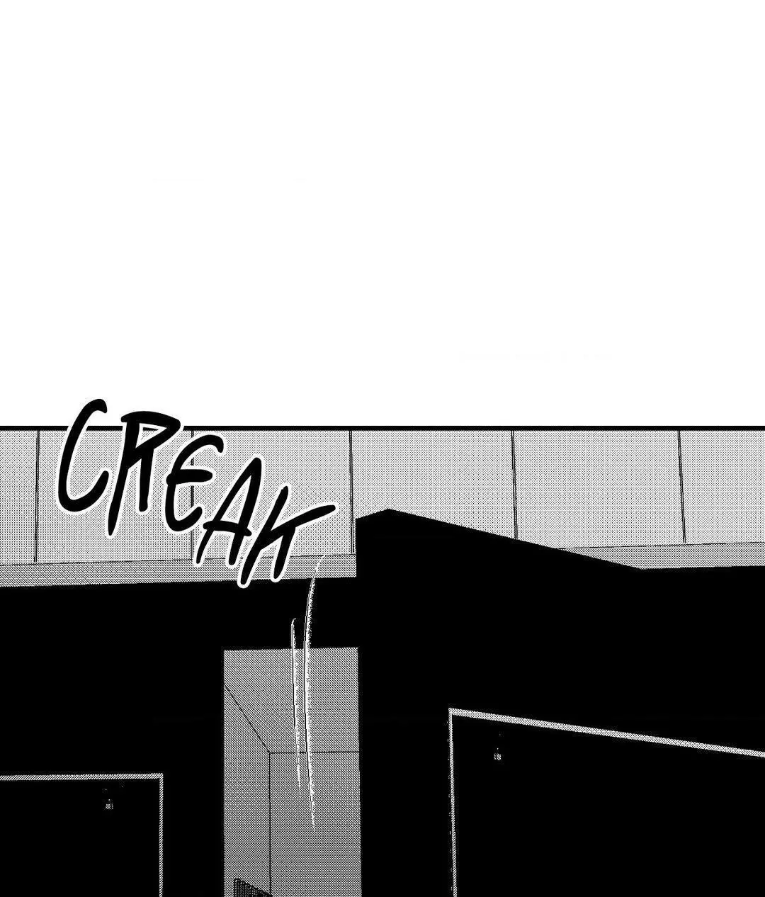 The Man At Night - Chapter 82 Page 50