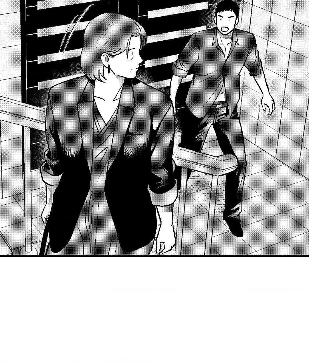 The Man At Night - Chapter 82 Page 52