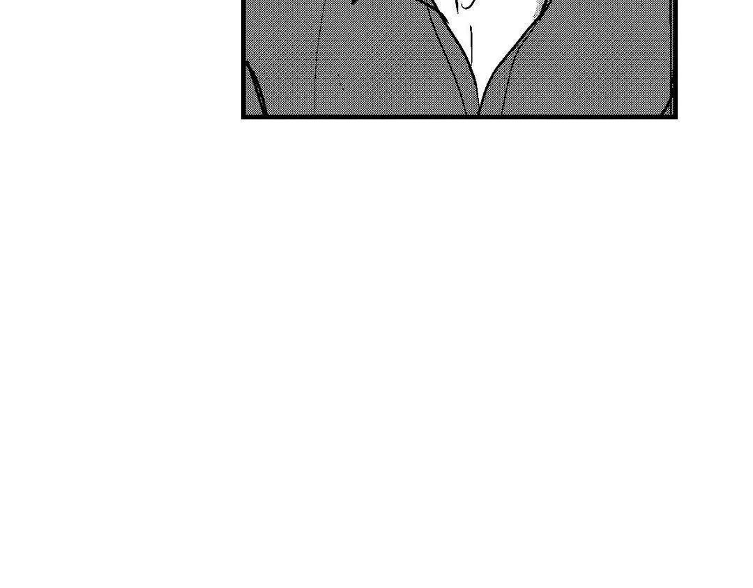 The Man At Night - Chapter 82 Page 54