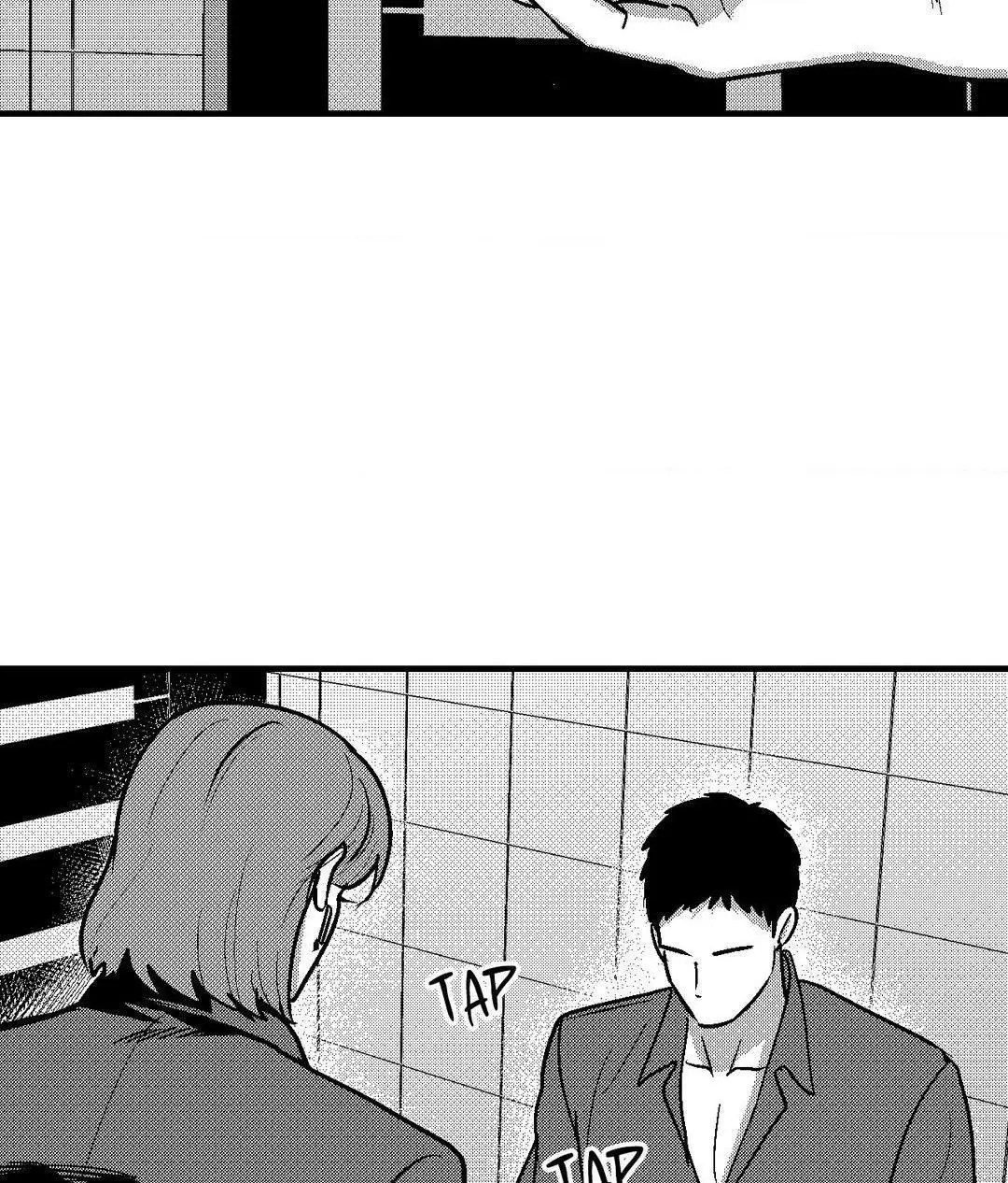 The Man At Night - Chapter 82 Page 66