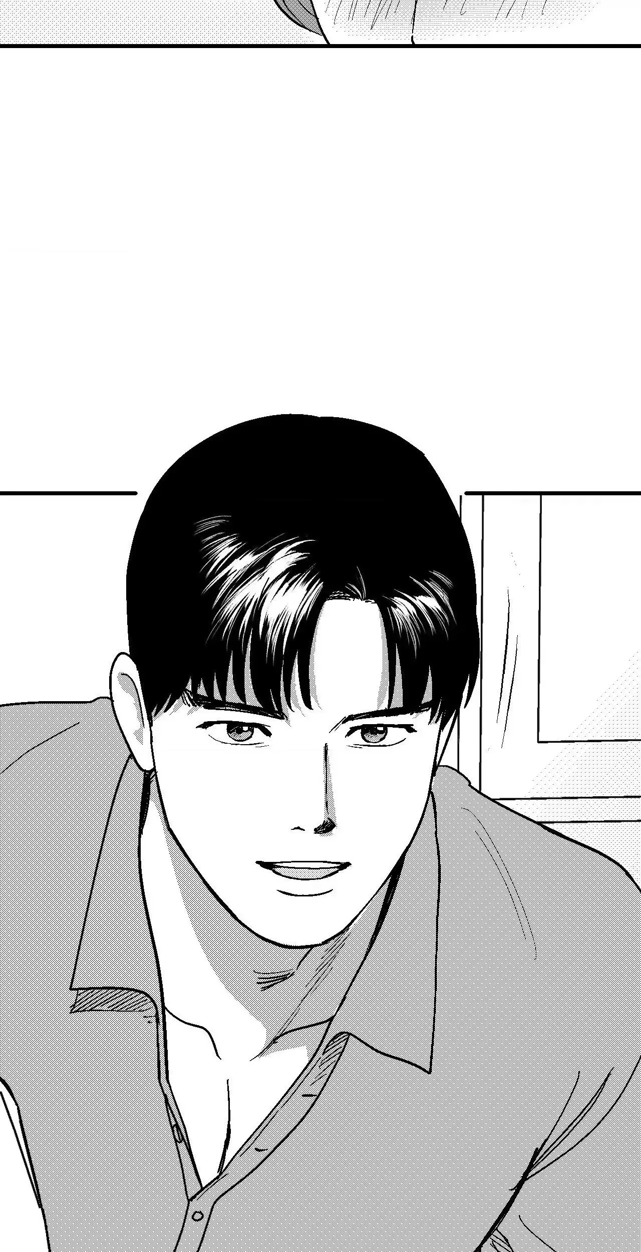 The Man At Night - Chapter 83 Page 29