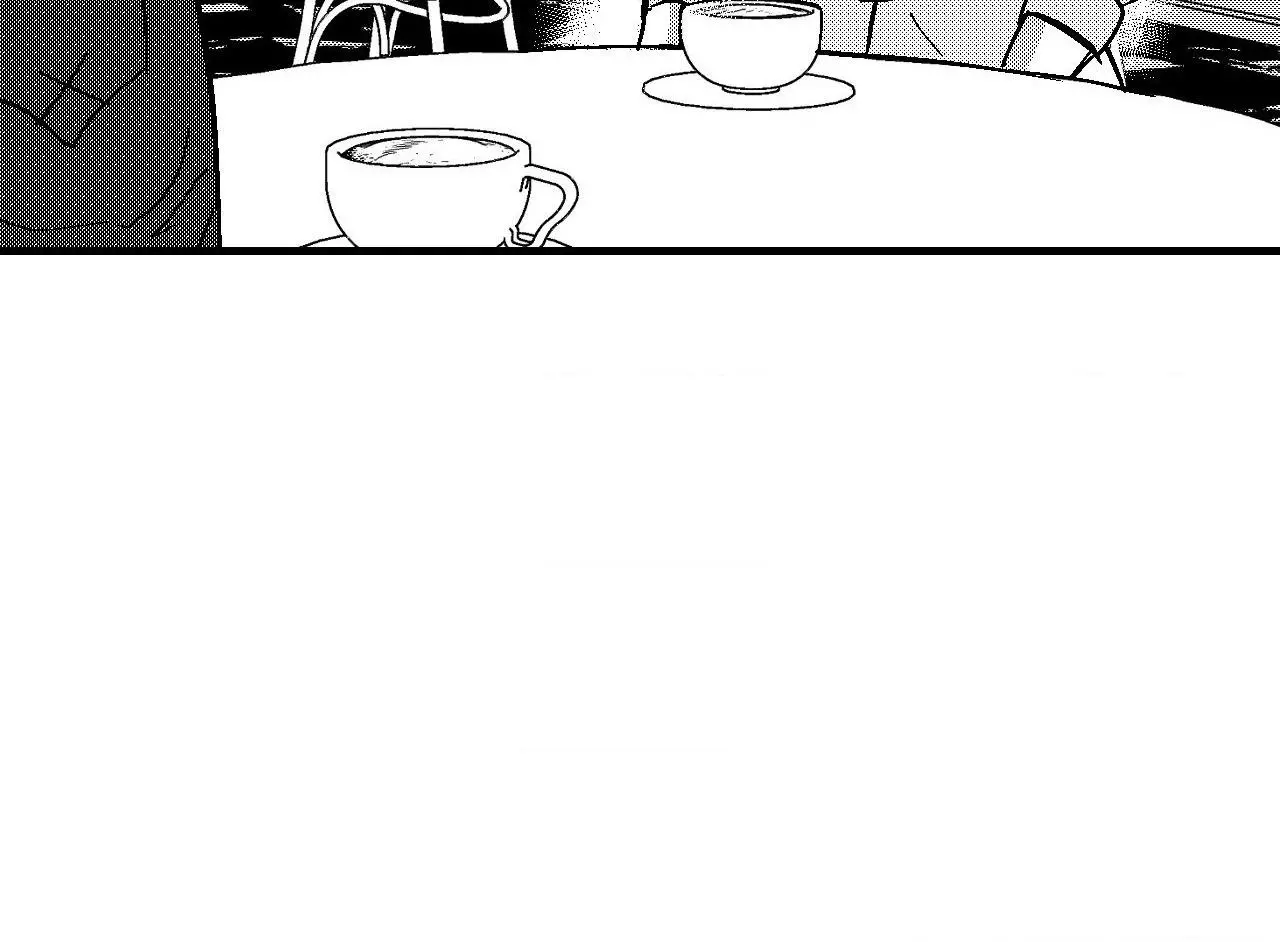 The Man At Night - Chapter 83 Page 31
