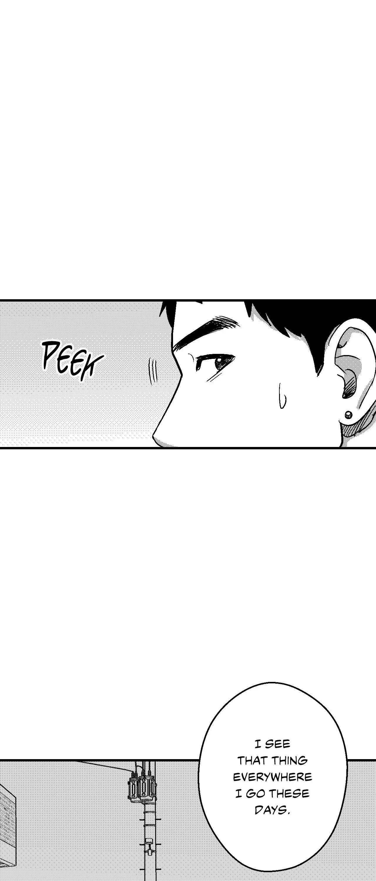 The Man At Night - Chapter 84 Page 7