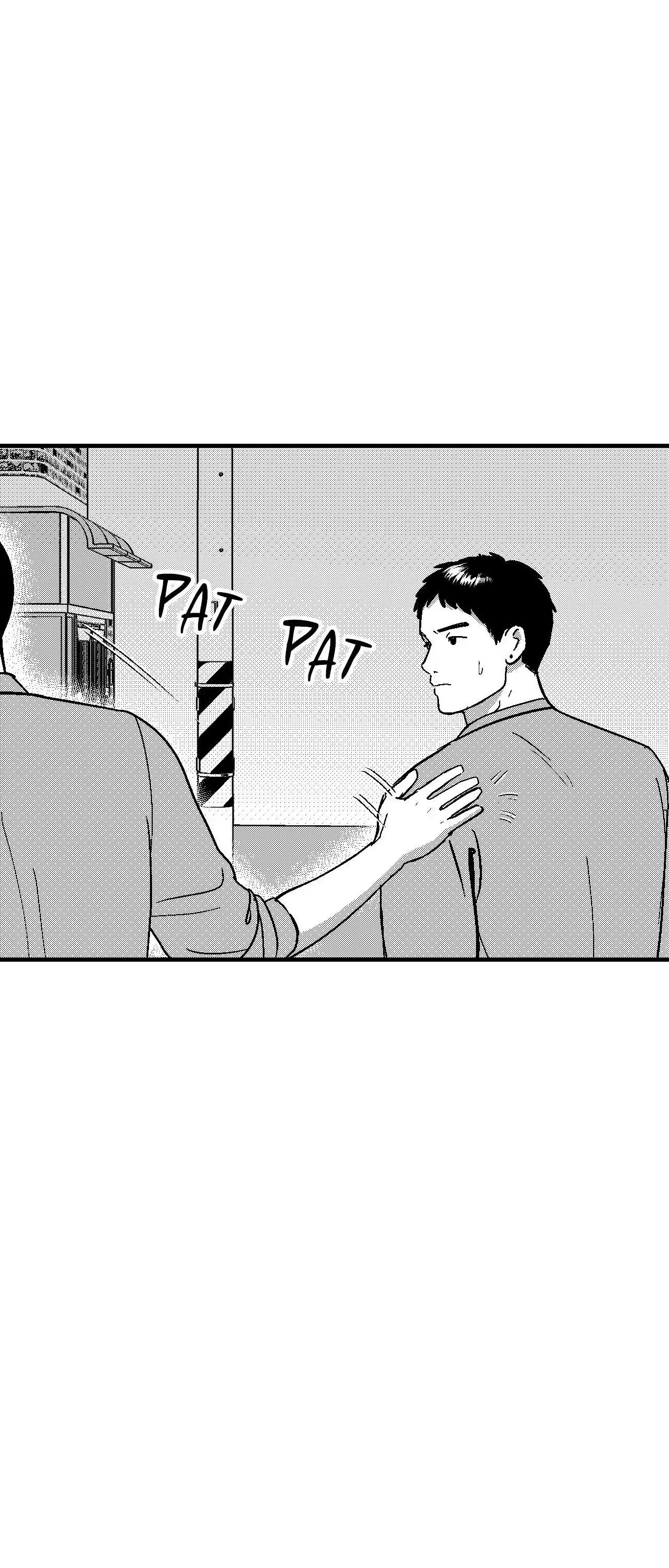 The Man At Night - Chapter 84 Page 10