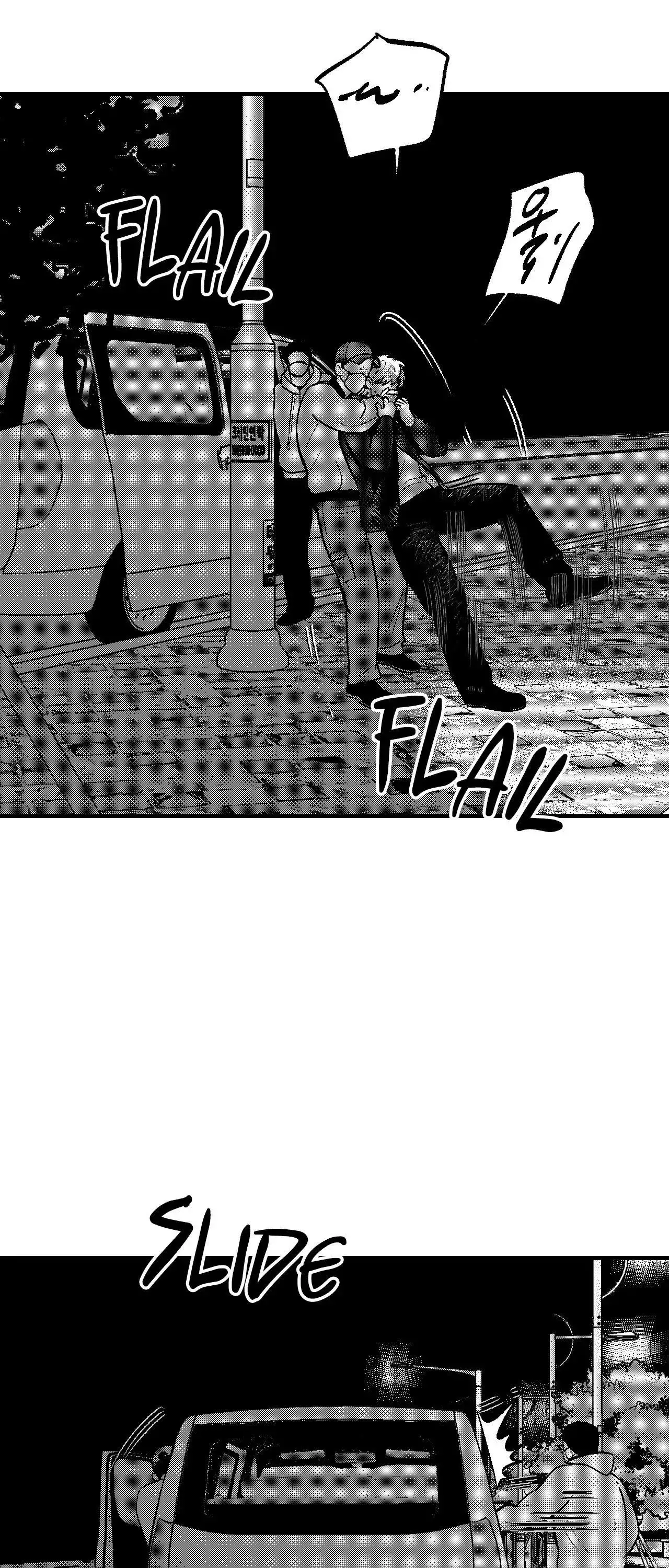 The Man At Night - Chapter 84 Page 47