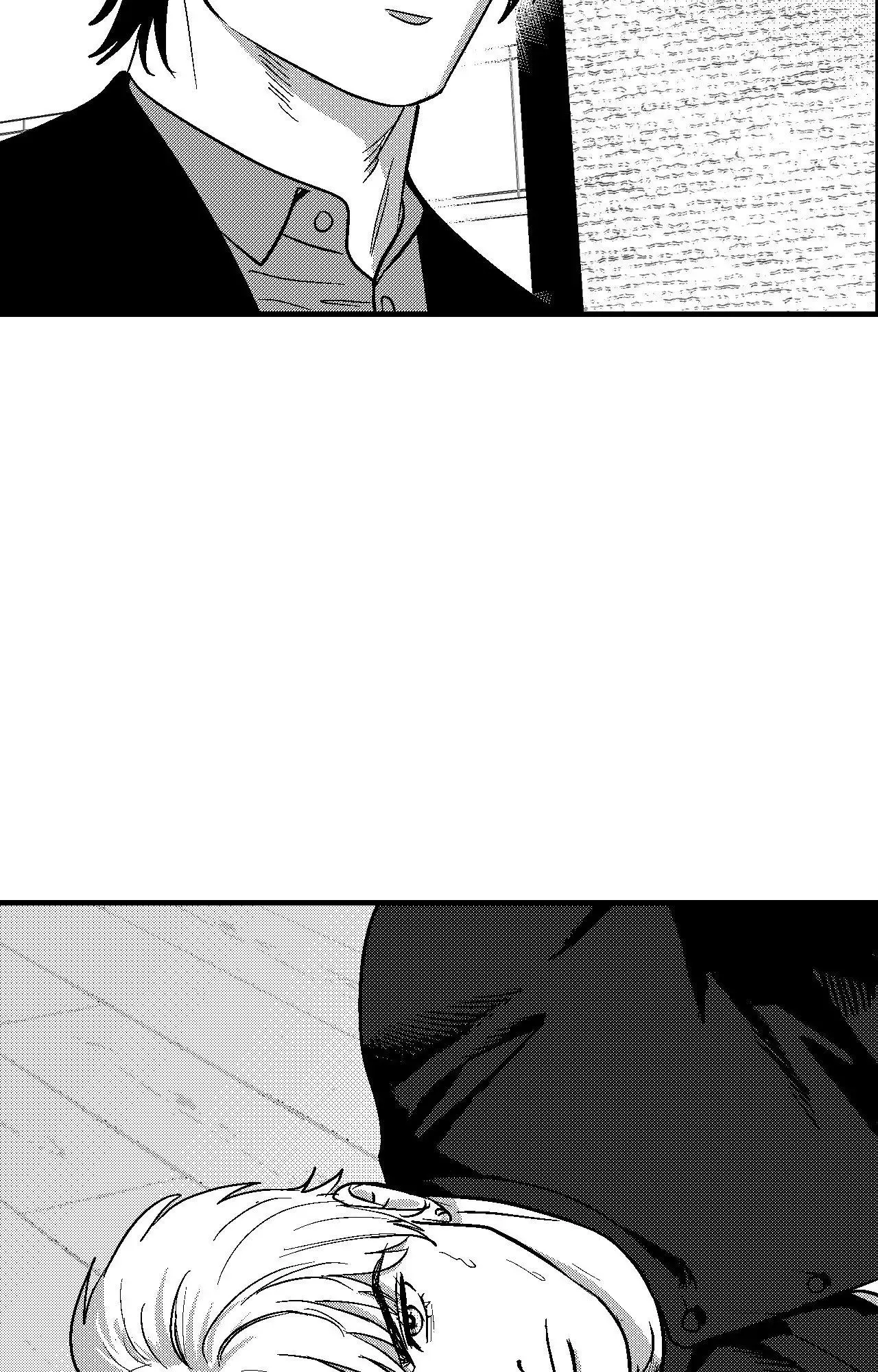 The Man At Night - Chapter 85 Page 14