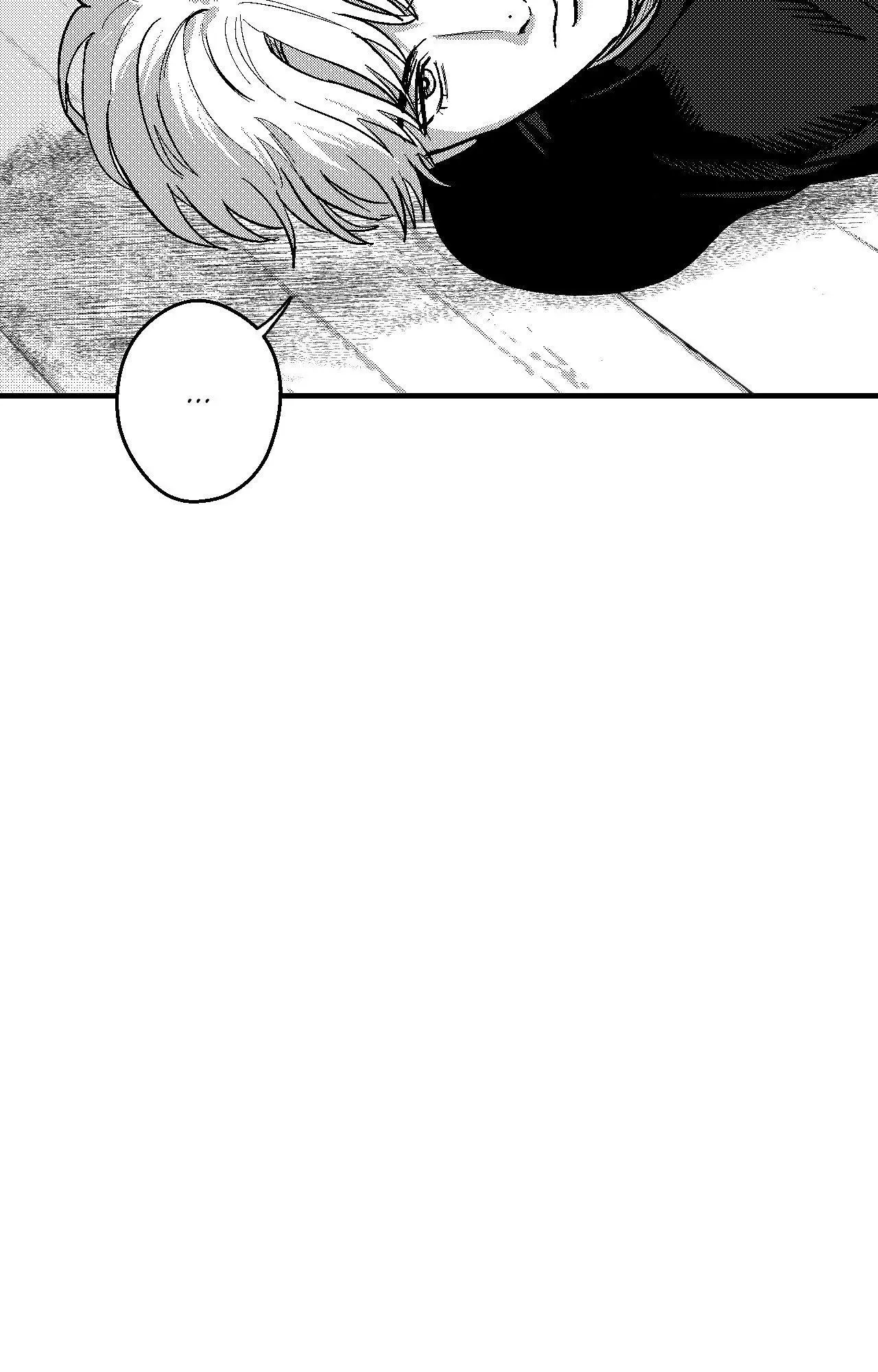 The Man At Night - Chapter 85 Page 15