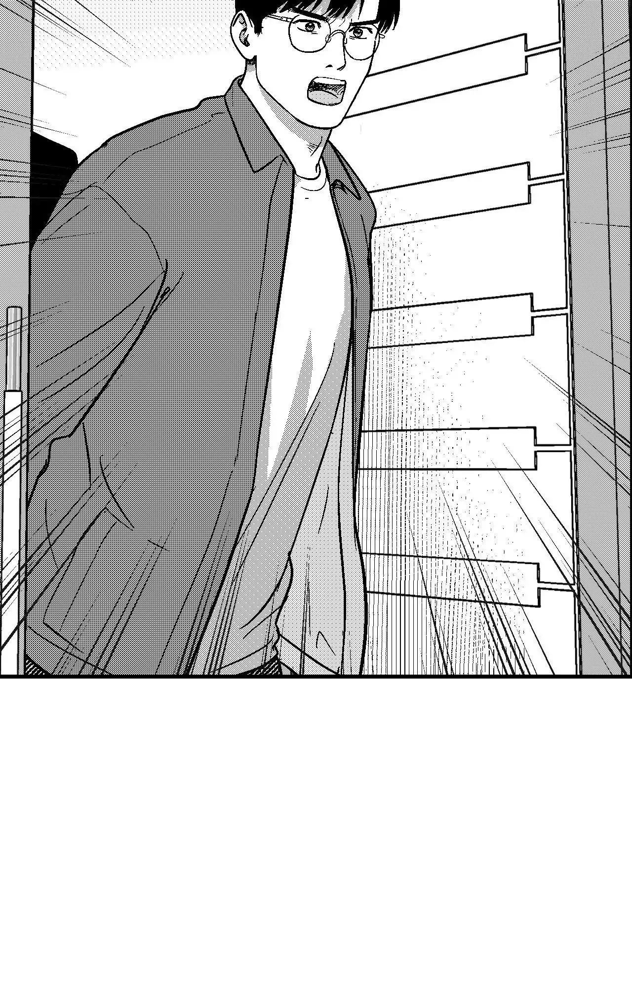 The Man At Night - Chapter 85 Page 50