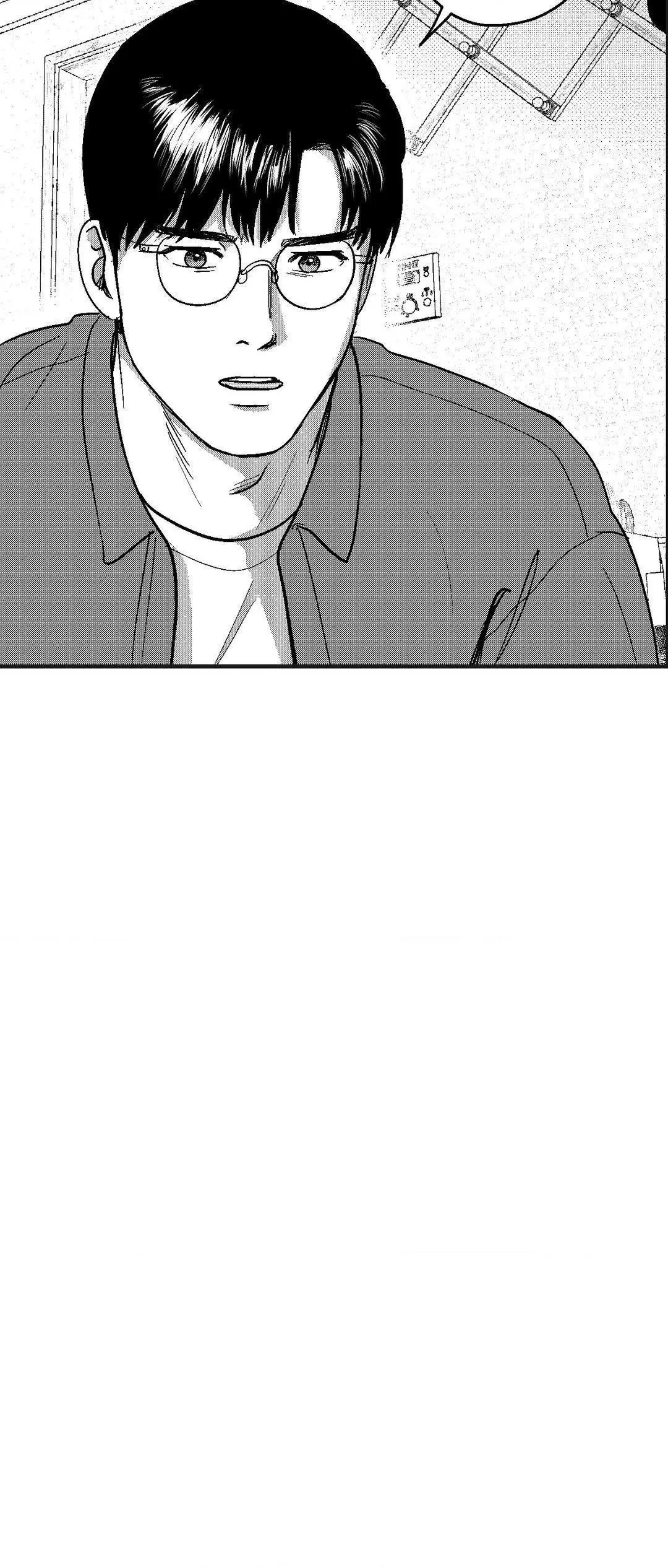 The Man At Night - Chapter 86 Page 24