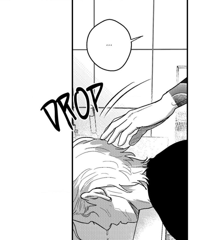 The Man At Night - Chapter 87 Page 24