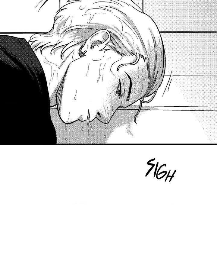 The Man At Night - Chapter 87 Page 27