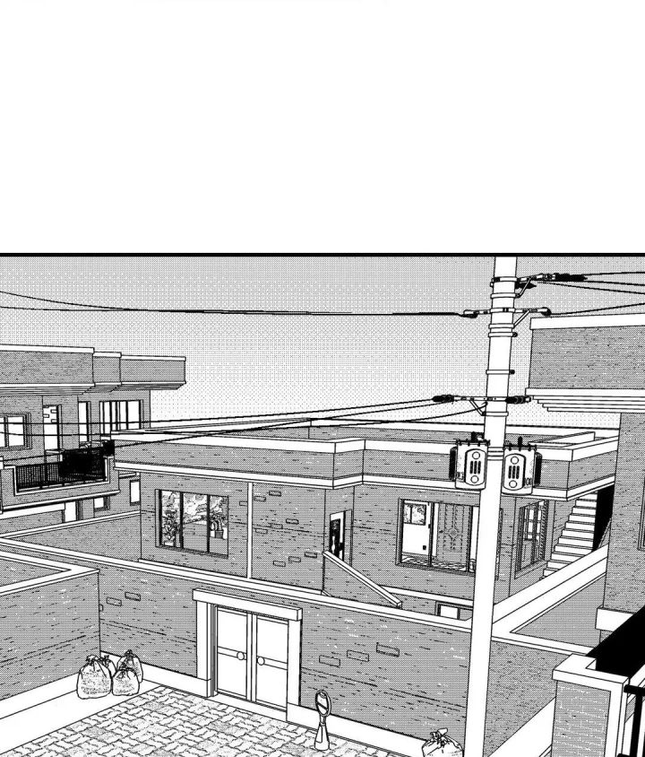The Man At Night - Chapter 87 Page 29