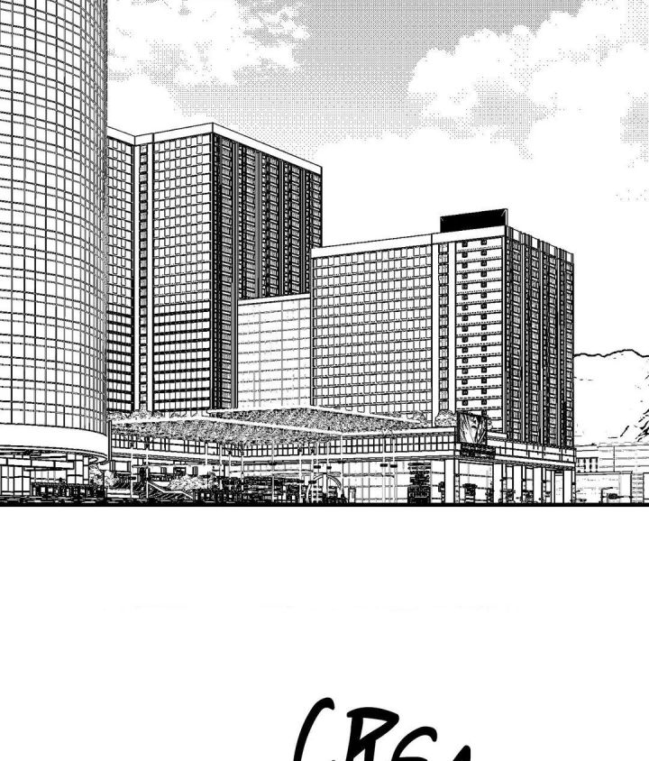 The Man At Night - Chapter 87 Page 40