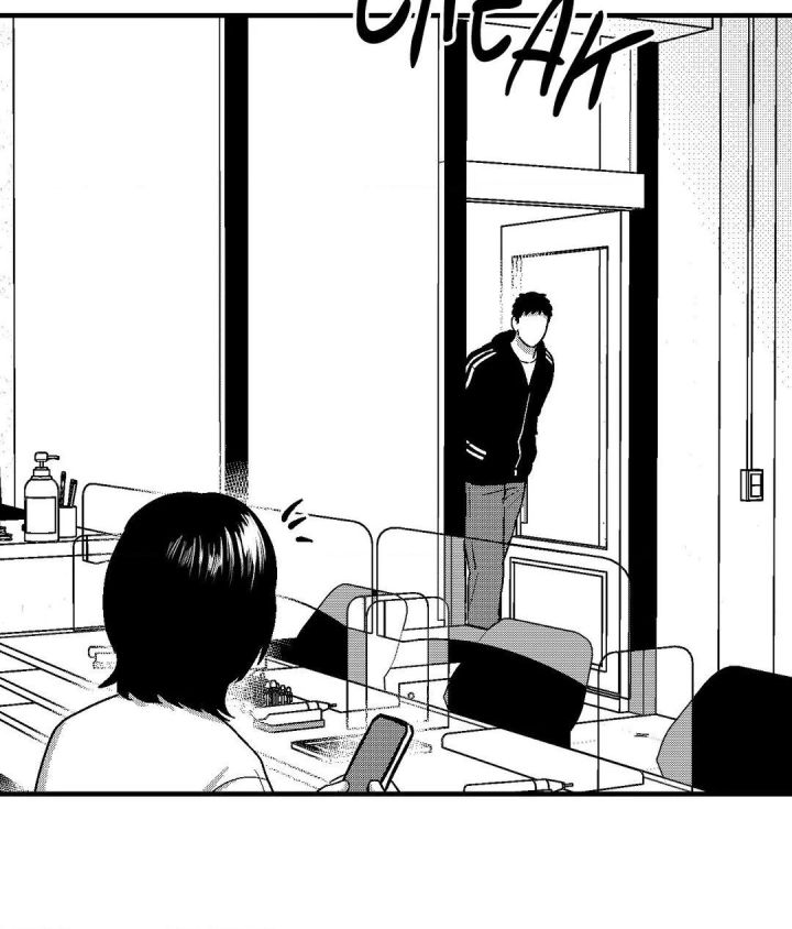 The Man At Night - Chapter 87 Page 41
