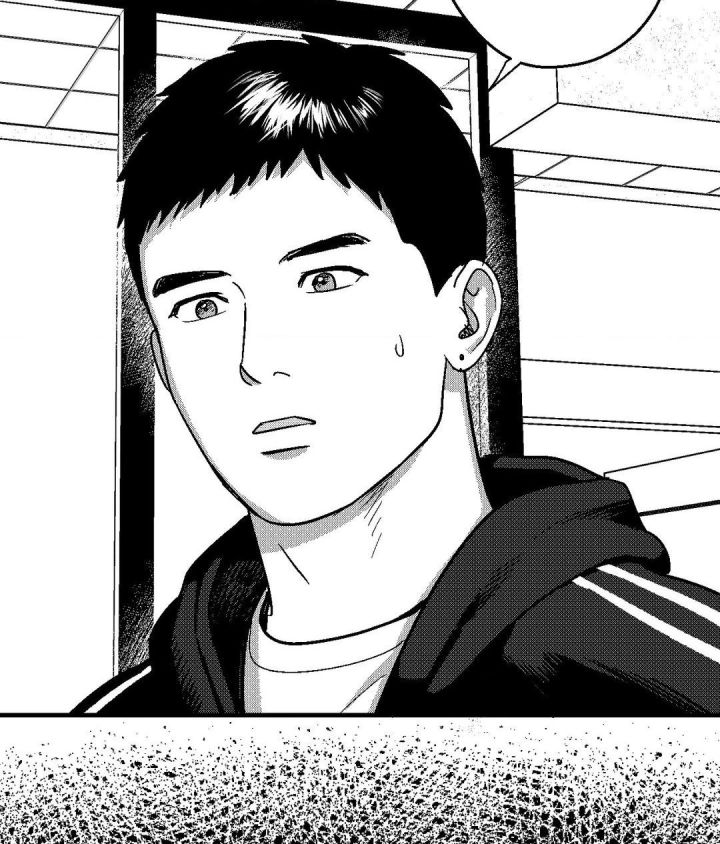 The Man At Night - Chapter 87 Page 43