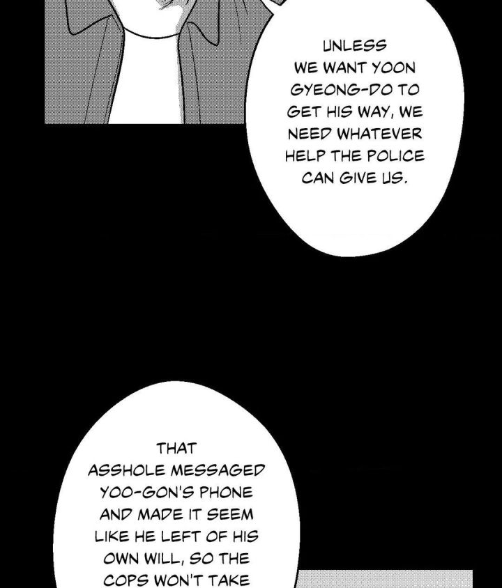 The Man At Night - Chapter 87 Page 45