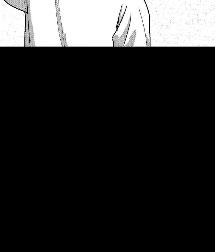 The Man At Night - Chapter 87 Page 48