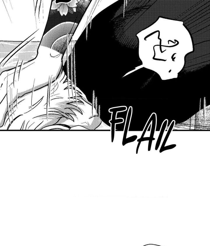 The Man At Night - Chapter 87 Page 5