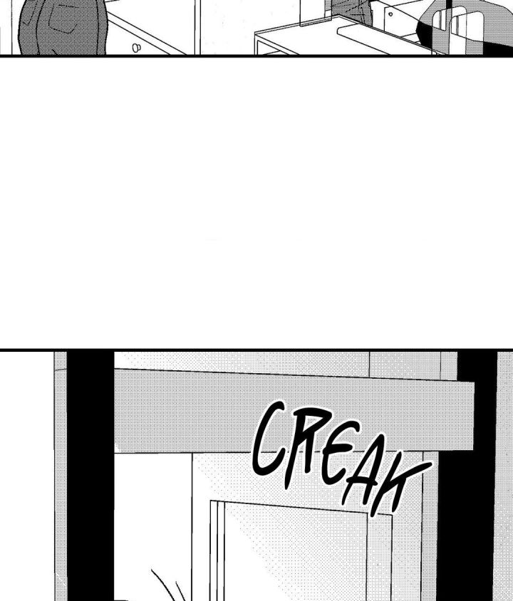 The Man At Night - Chapter 87 Page 51