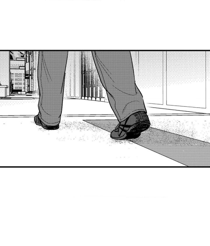 The Man At Night - Chapter 87 Page 56