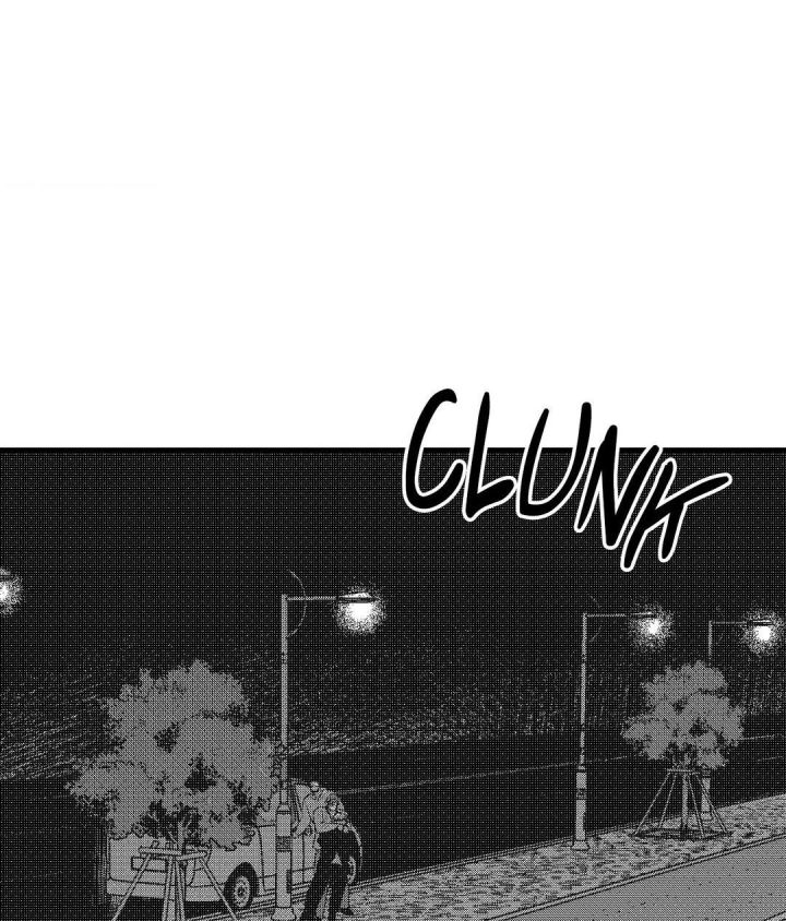 The Man At Night - Chapter 87 Page 59