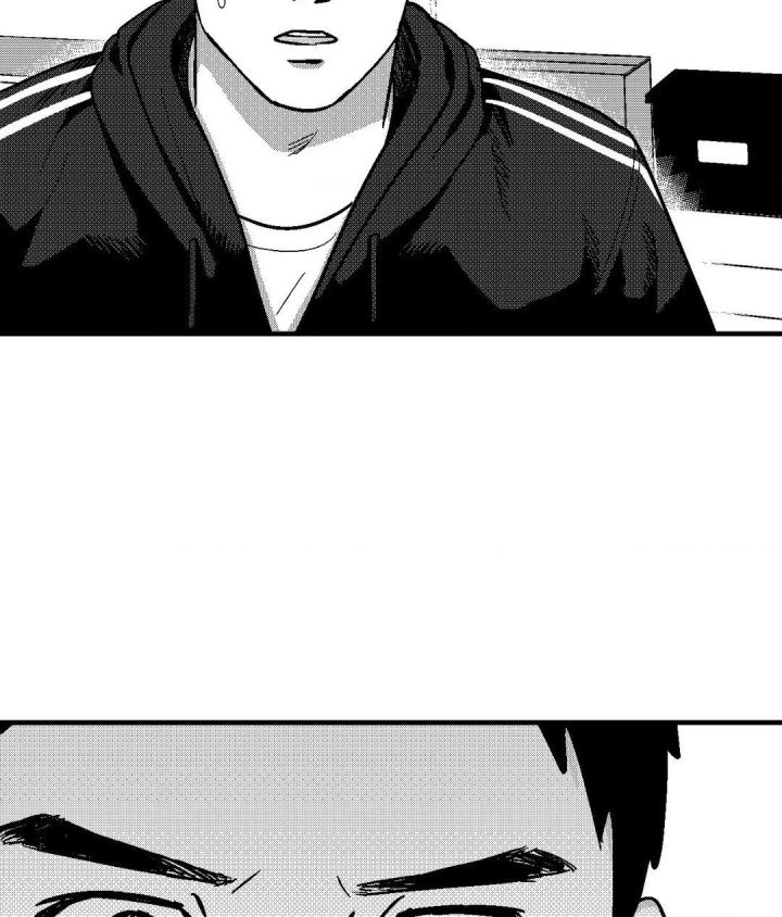 The Man At Night - Chapter 87 Page 63