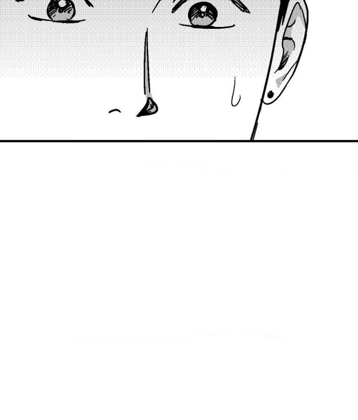 The Man At Night - Chapter 87 Page 64