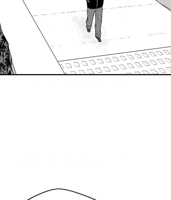 The Man At Night - Chapter 87 Page 67