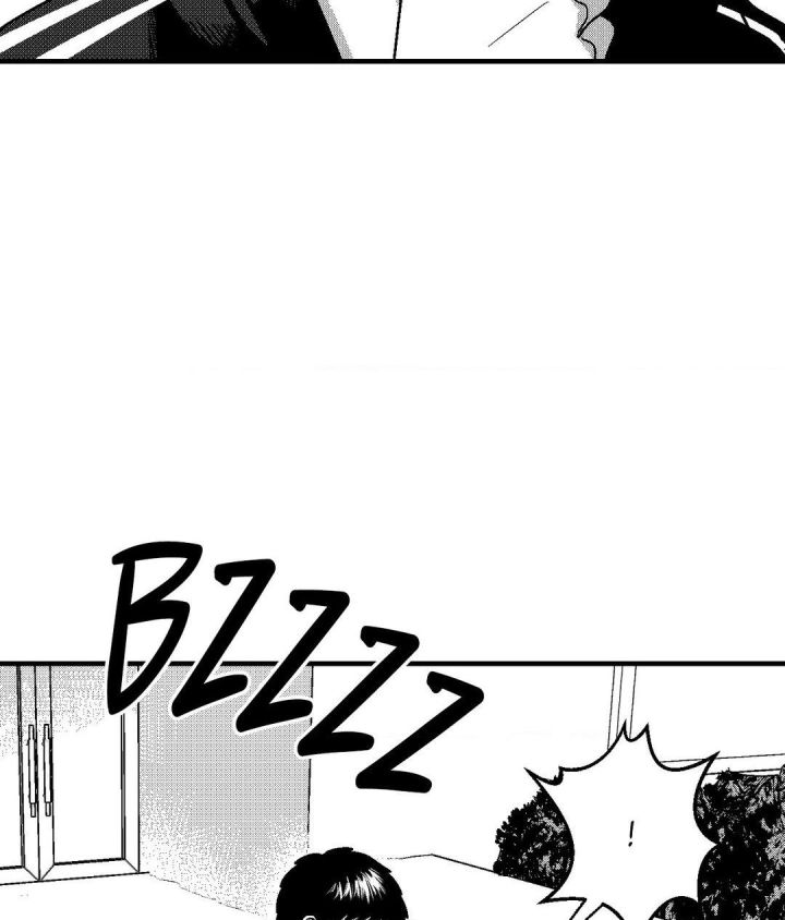 The Man At Night - Chapter 87 Page 69