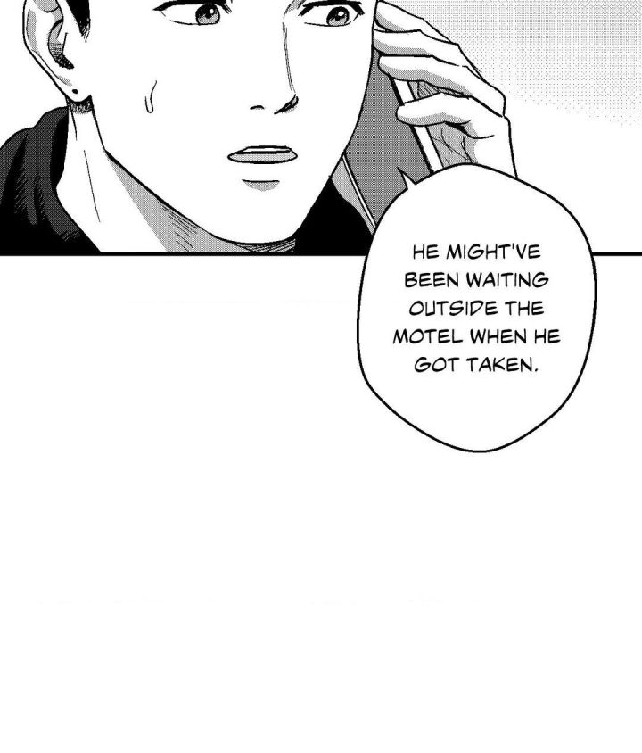 The Man At Night - Chapter 87 Page 74