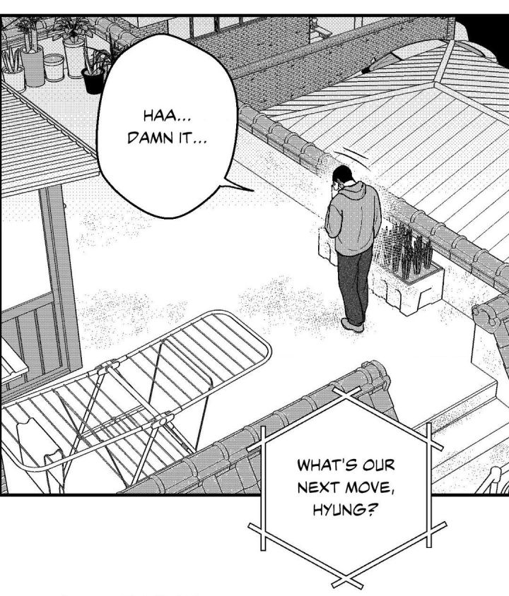 The Man At Night - Chapter 87 Page 75