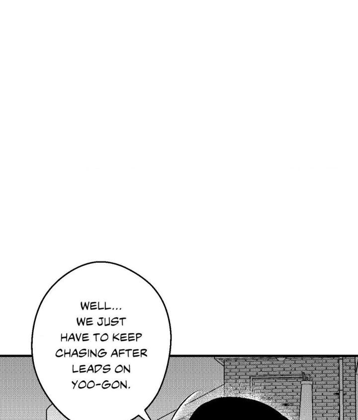 The Man At Night - Chapter 87 Page 76