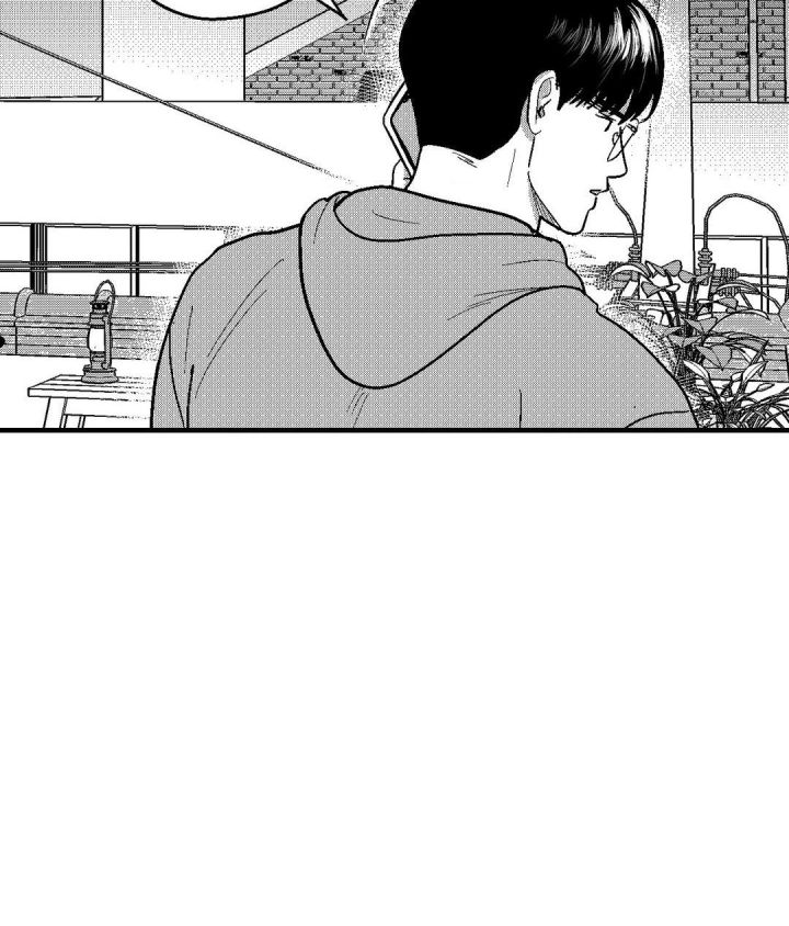 The Man At Night - Chapter 87 Page 77