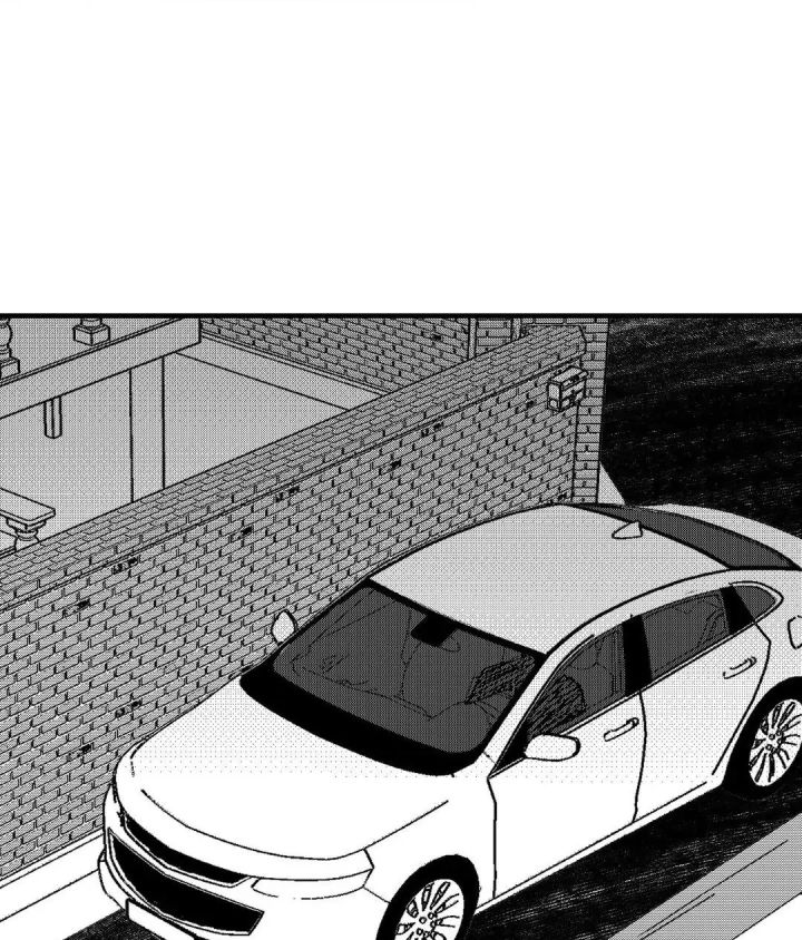 The Man At Night - Chapter 87 Page 78