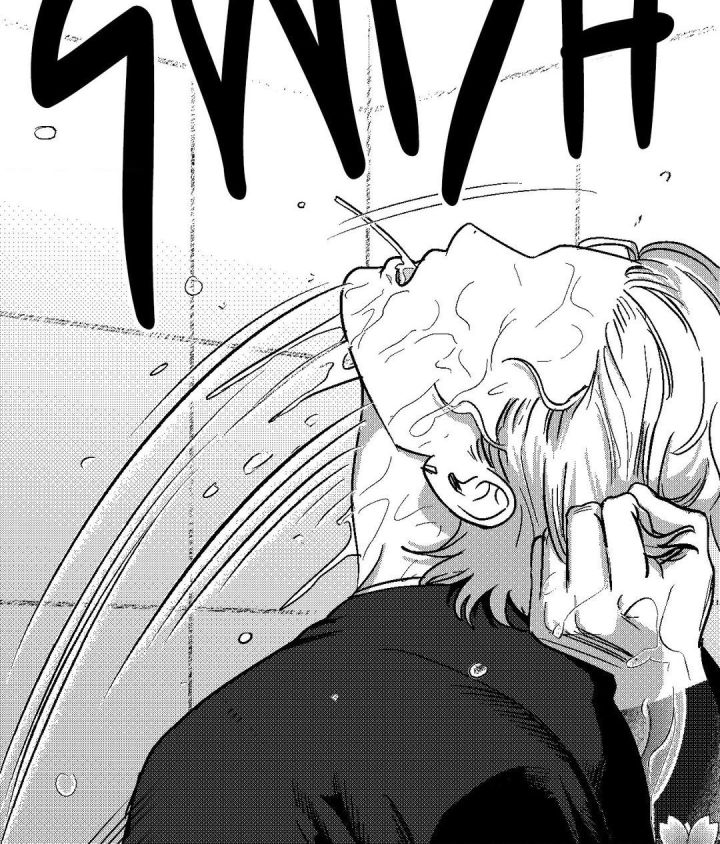 The Man At Night - Chapter 87 Page 8