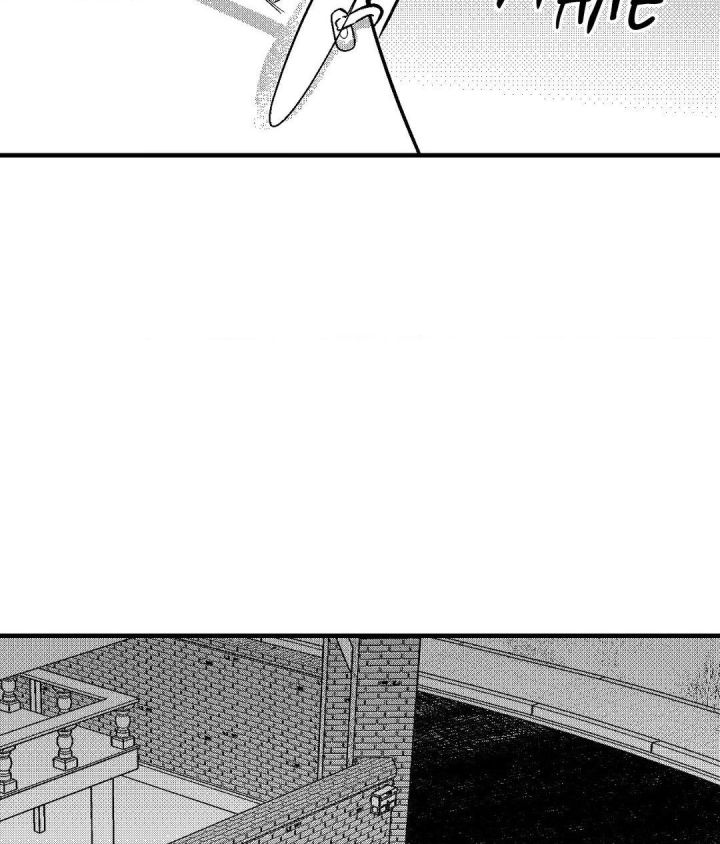 The Man At Night - Chapter 87 Page 80